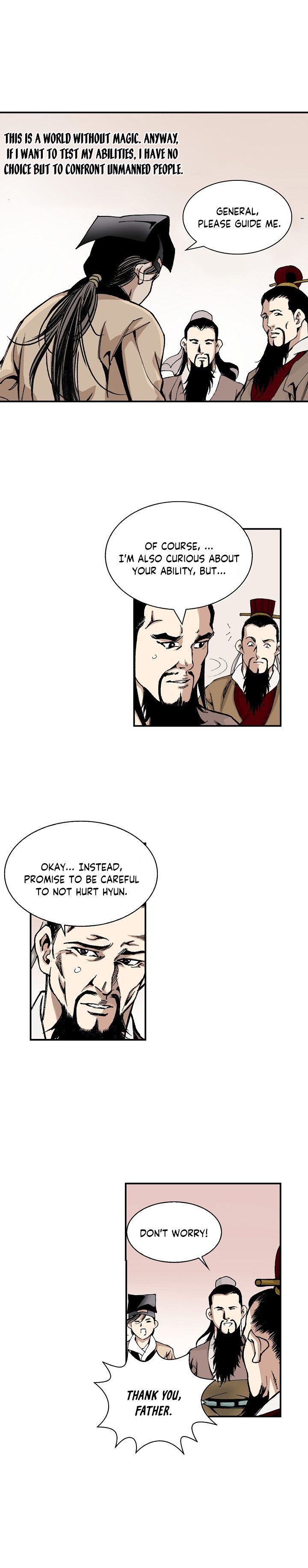 Wizards Martial World 7 6