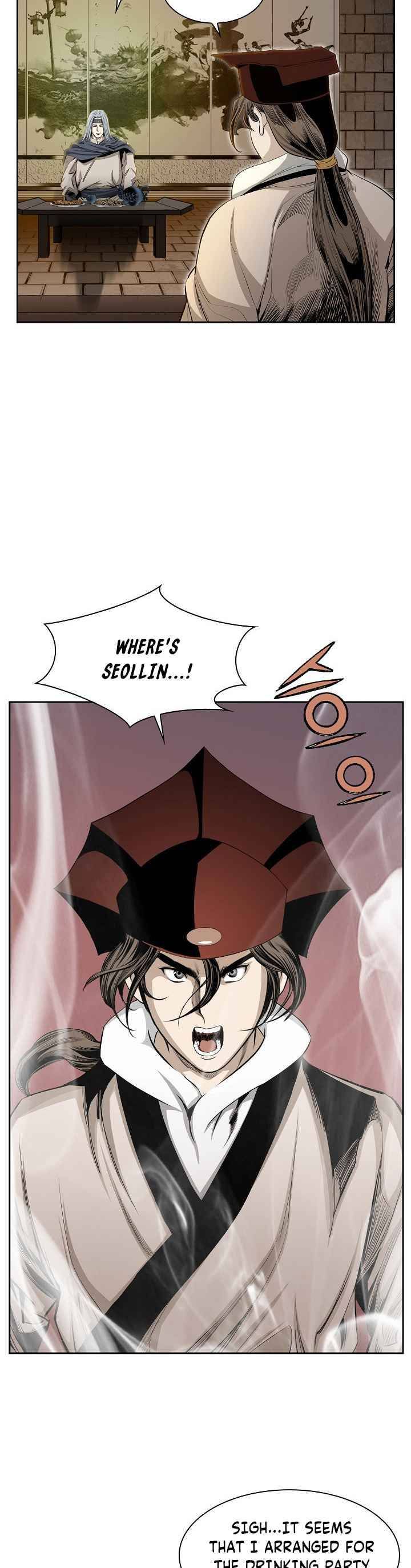 Wizards Martial World 71 10
