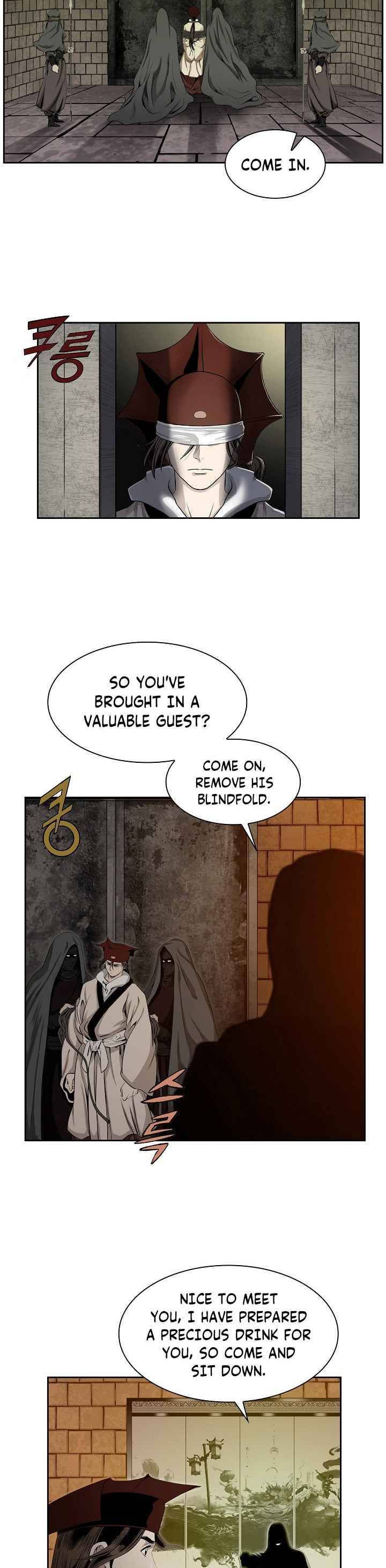 Wizards Martial World 71 5
