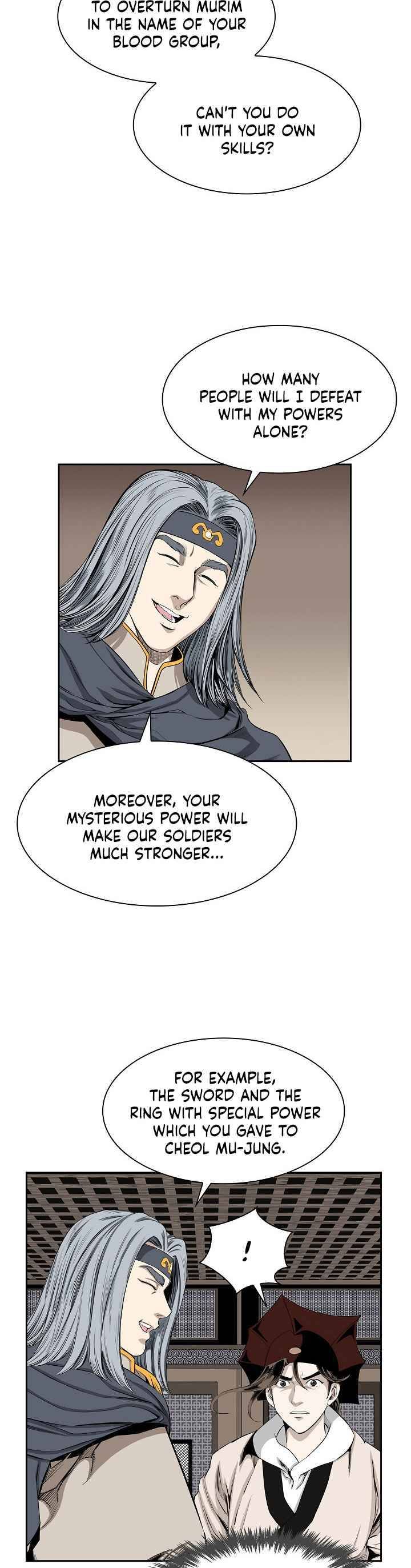 Wizards Martial World 72 10