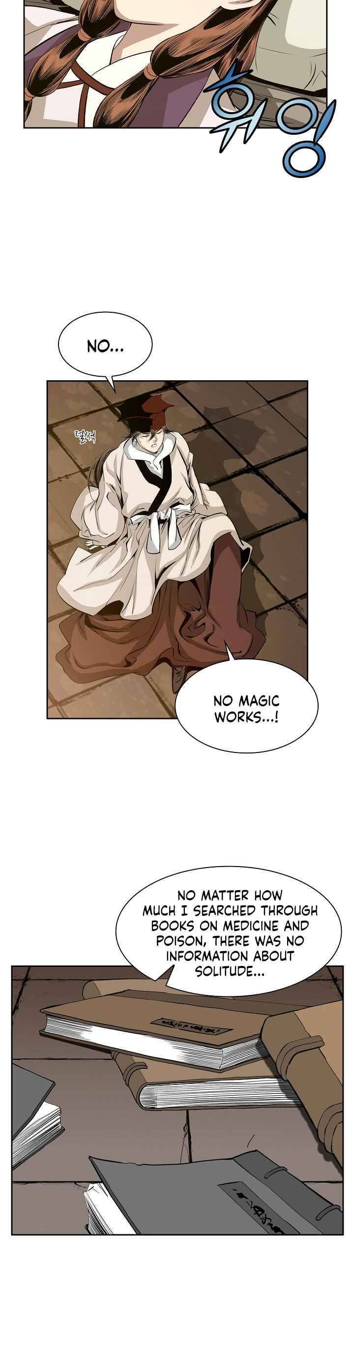 Wizards Martial World 72 7