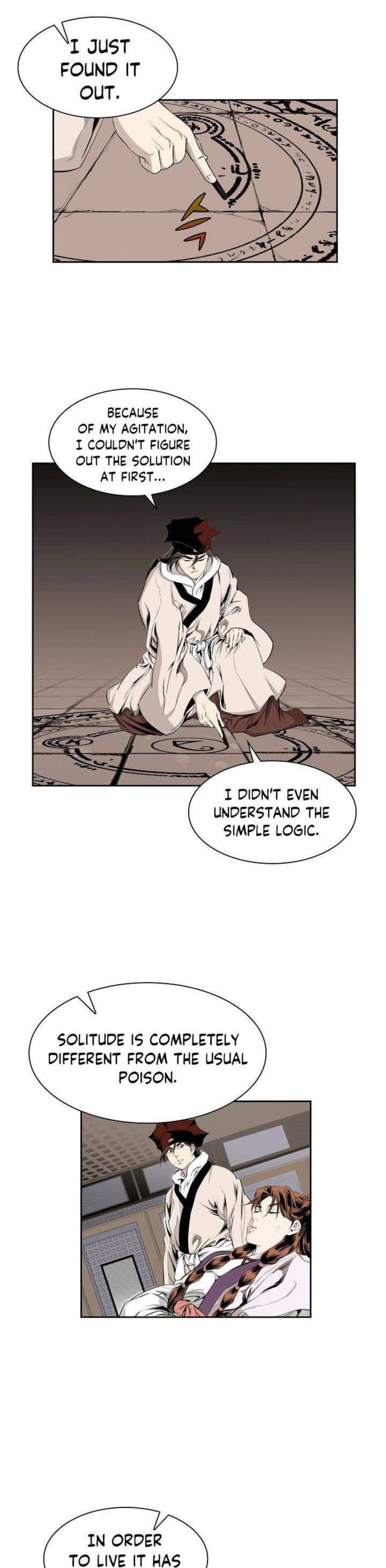 Wizards Martial World 73 4