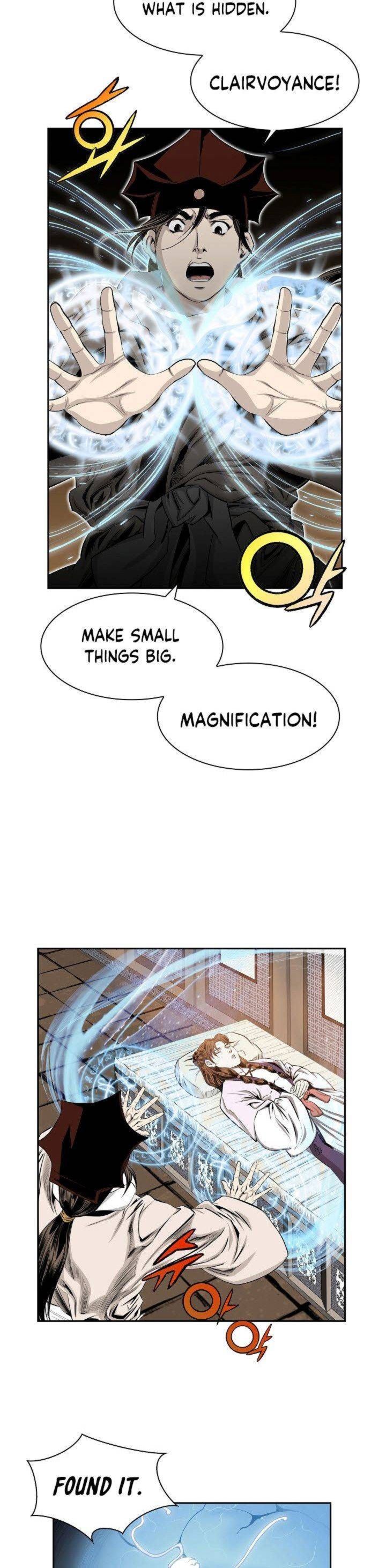 Wizards Martial World 73 6