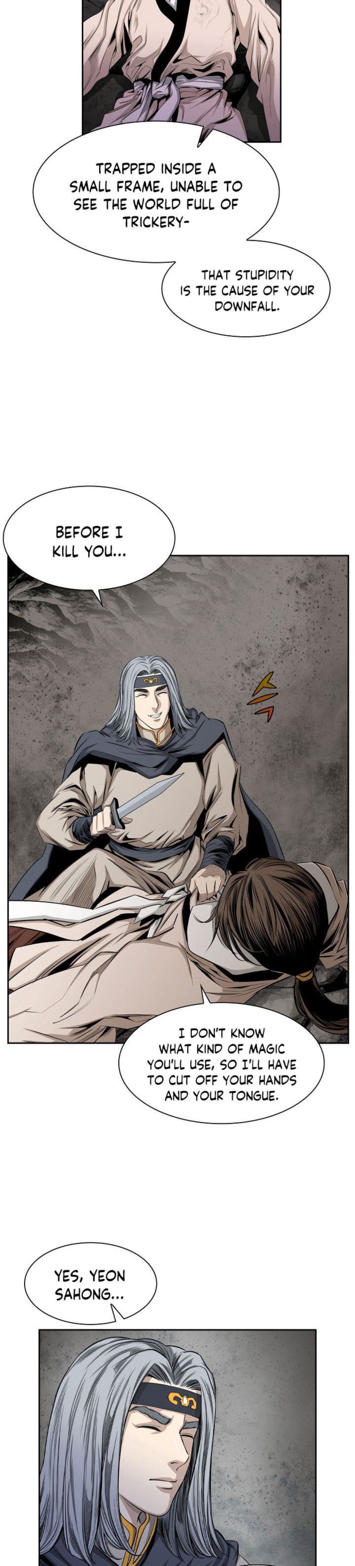 Wizards Martial World 74 16