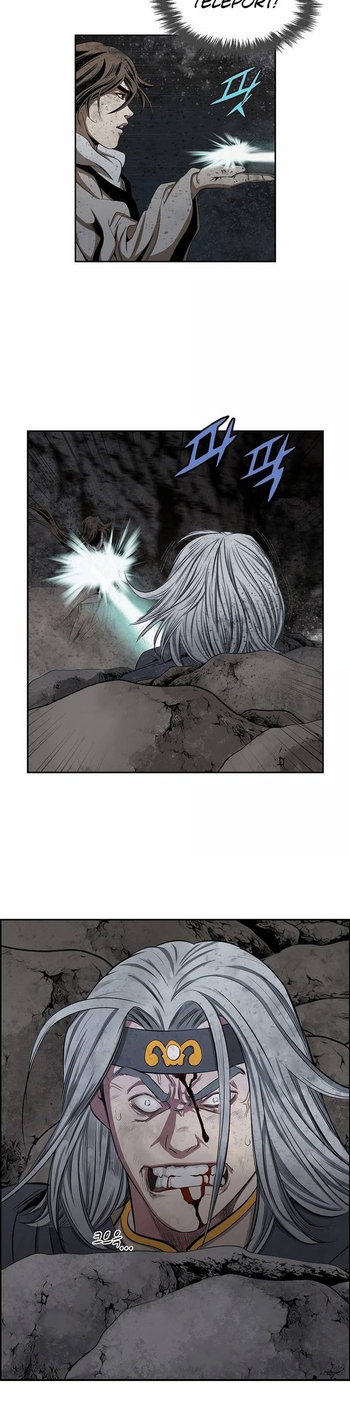 Wizards Martial World 75 18