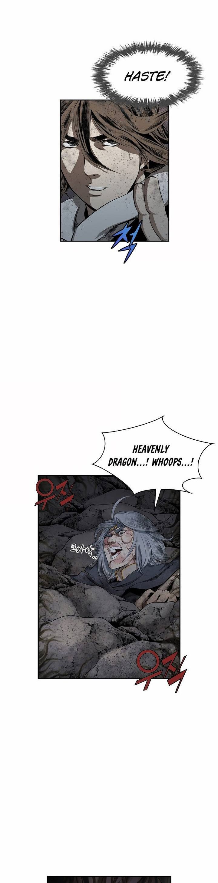 Wizards Martial World 75 19