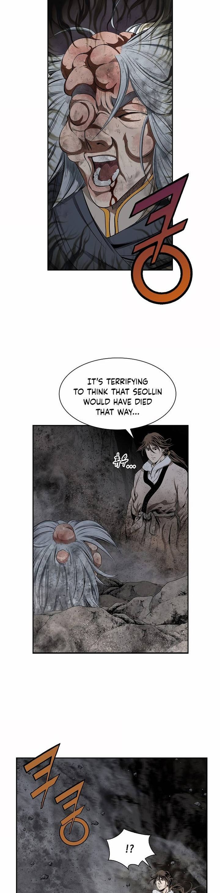Wizards Martial World 75 20