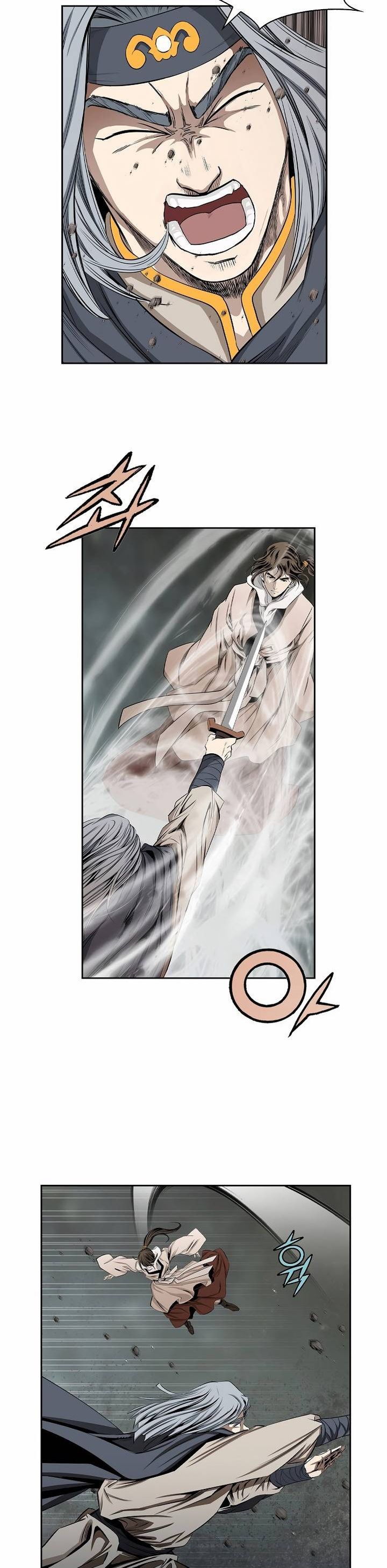 Wizards Martial World 75 9