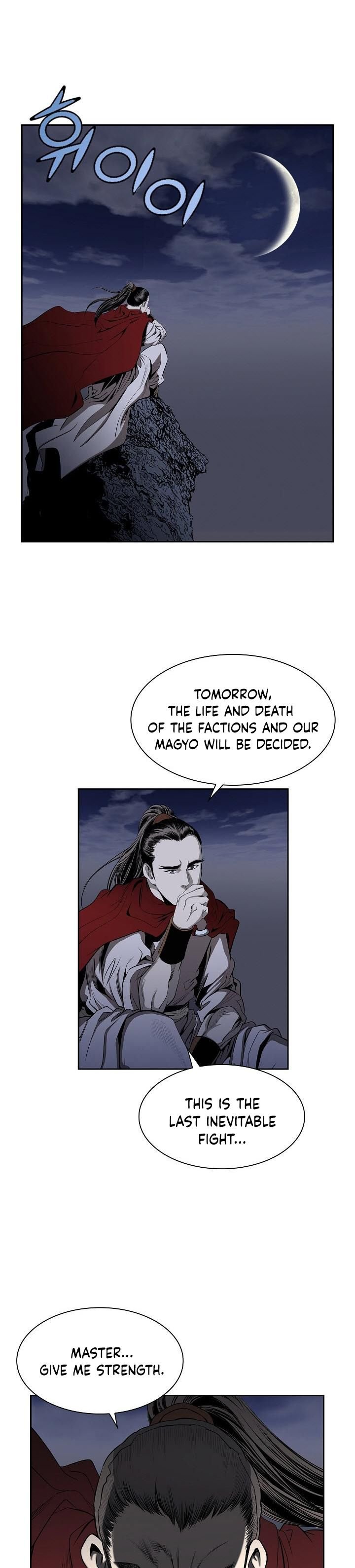 Wizards Martial World 76 17