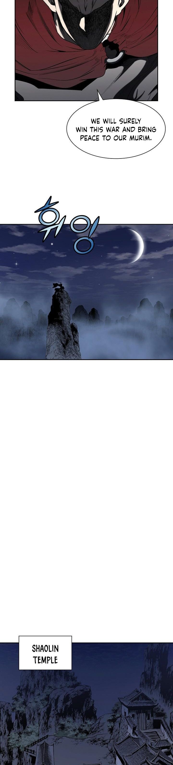 Wizards Martial World 76 18