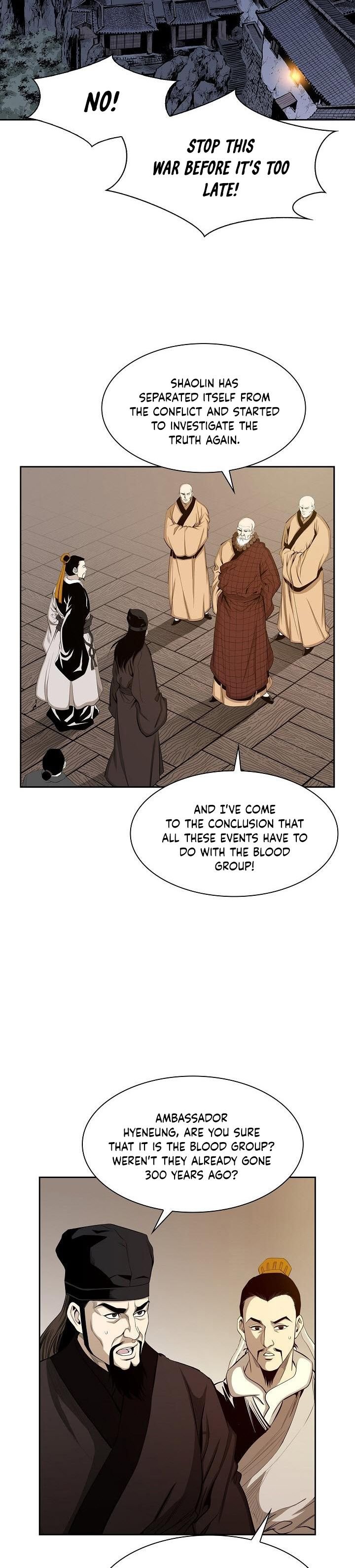 Wizards Martial World 76 19