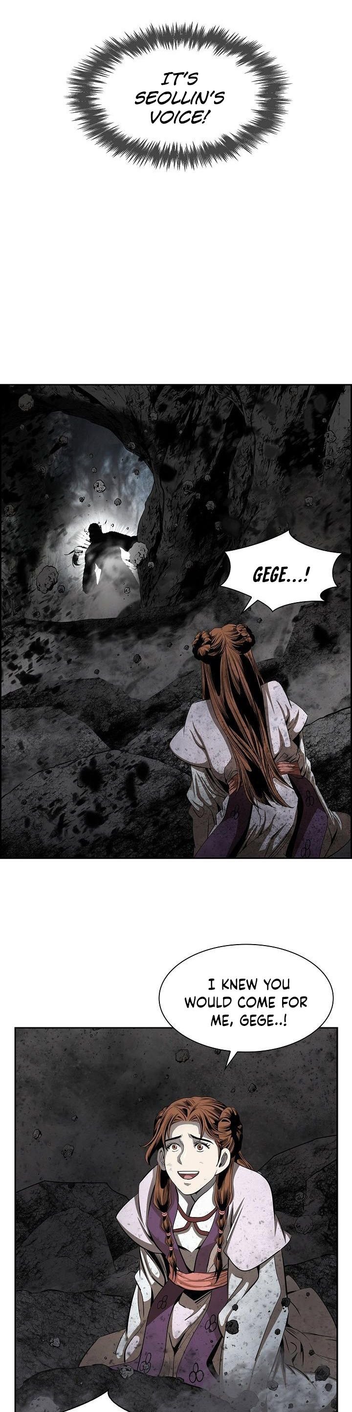 Wizards Martial World 76 8