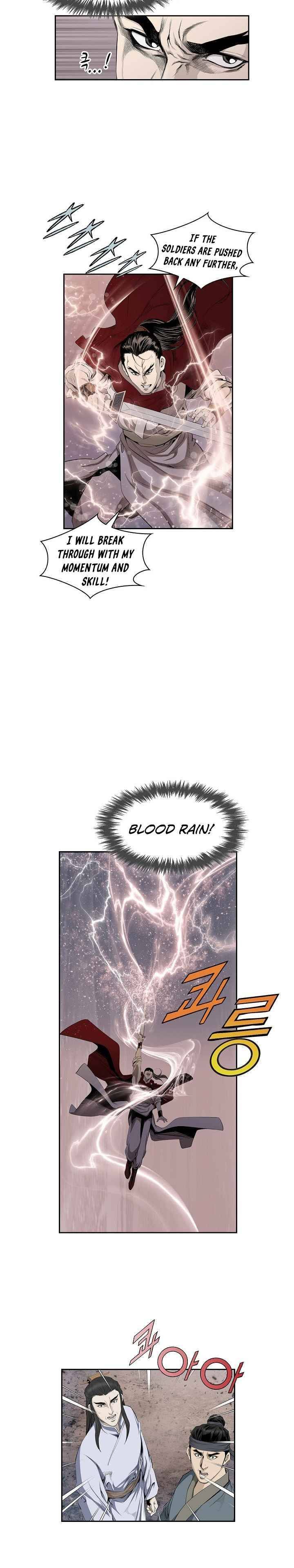Wizards Martial World 77 6