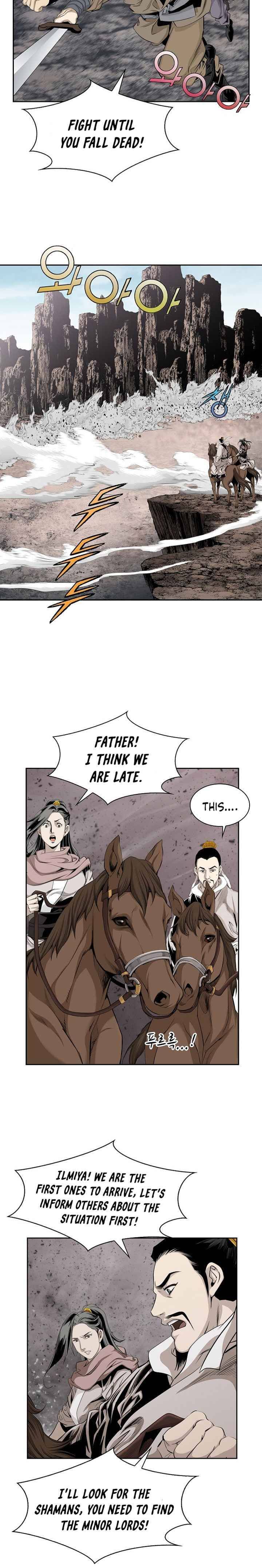 Wizards Martial World 77 8