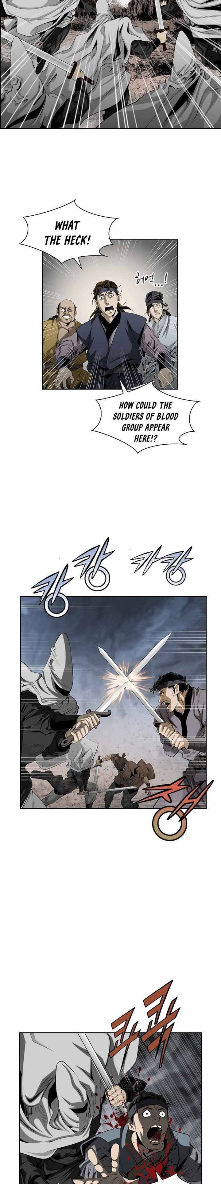 Wizards Martial World 78 6