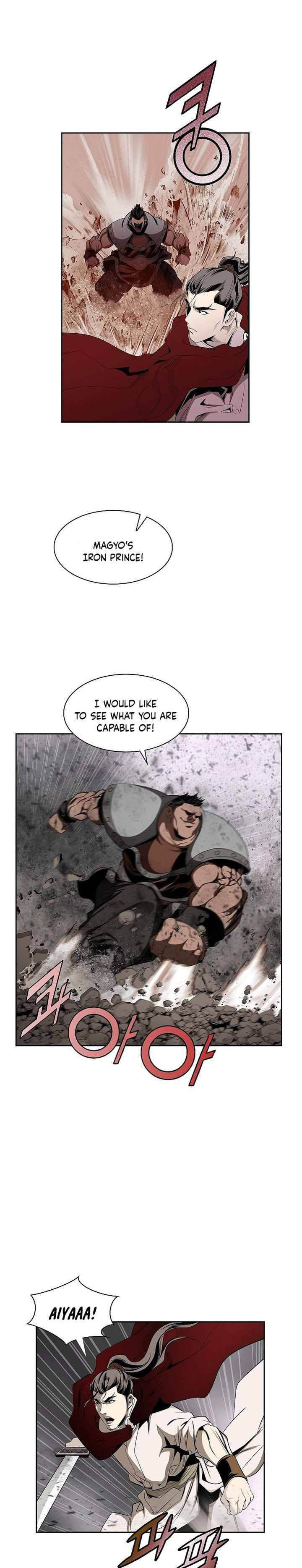 Wizards Martial World 79 1