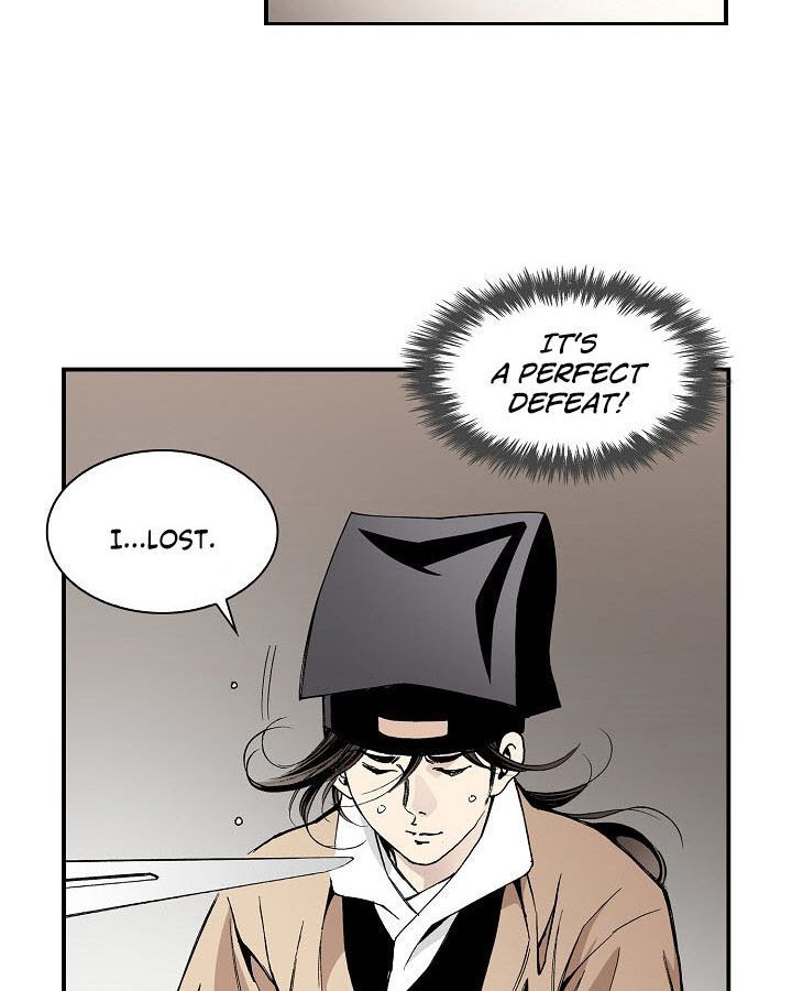 Wizards Martial World 8 23