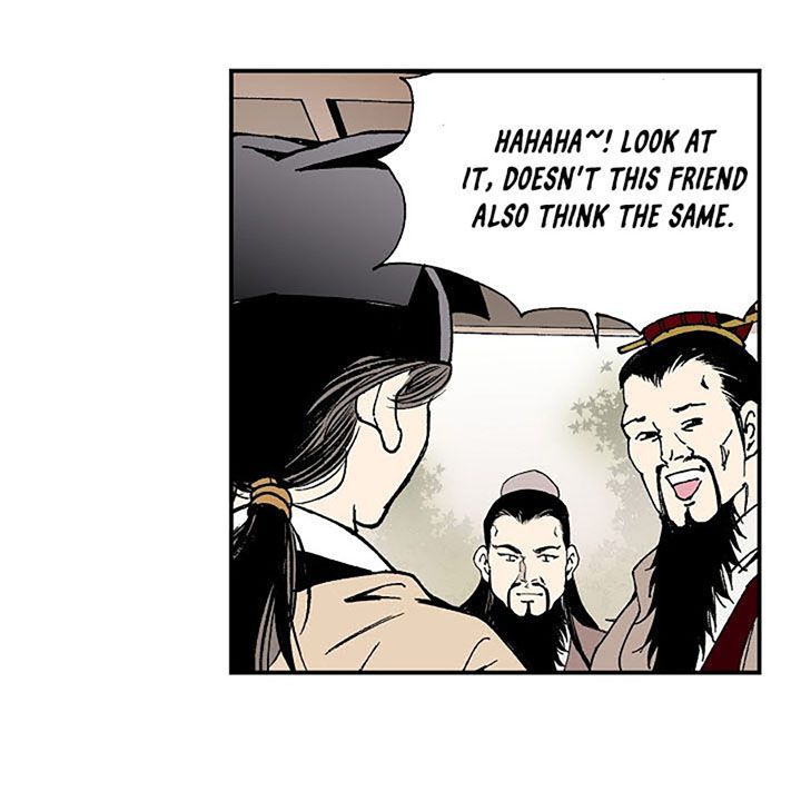 Wizards Martial World 8 42