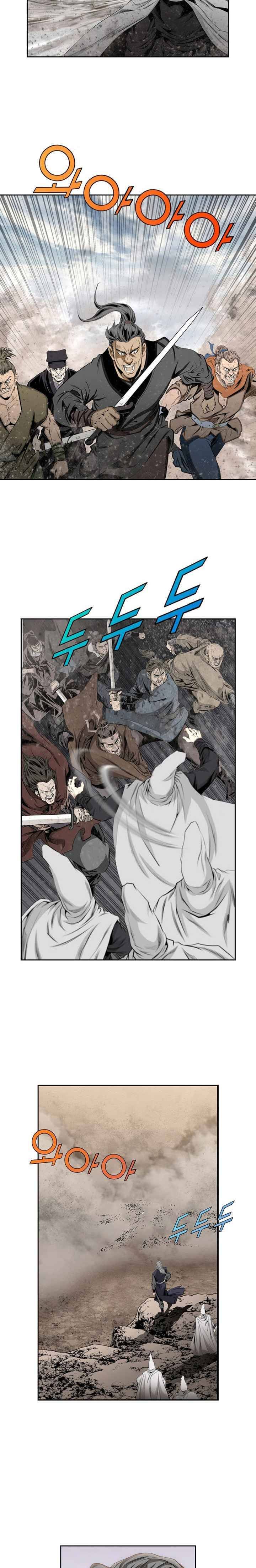 Wizards Martial World 80 4