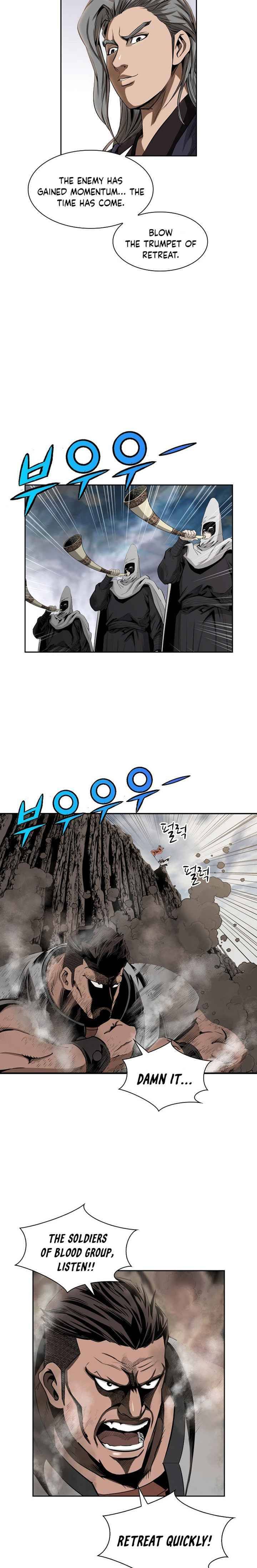 Wizards Martial World 80 5