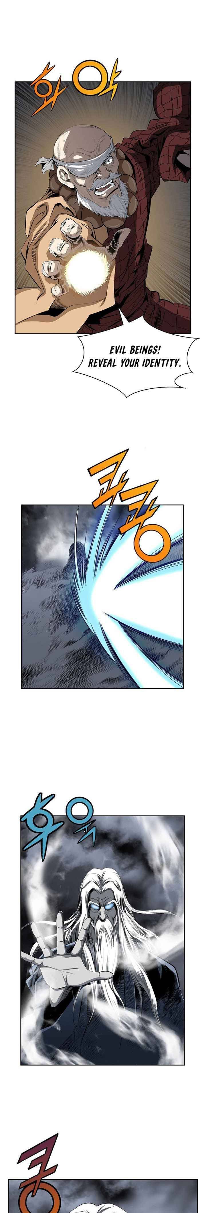 Wizards Martial World 81 10
