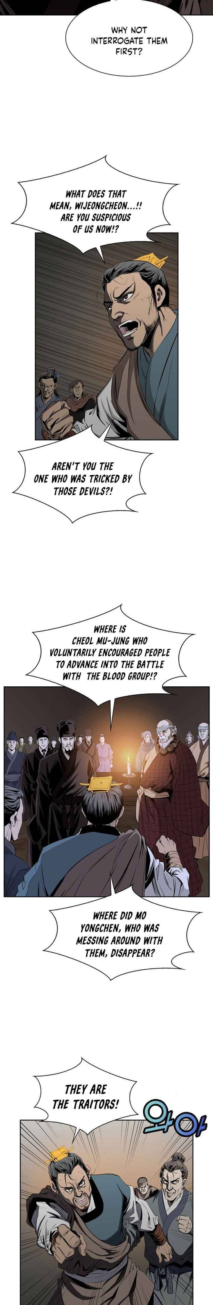 Wizards Martial World 81 3