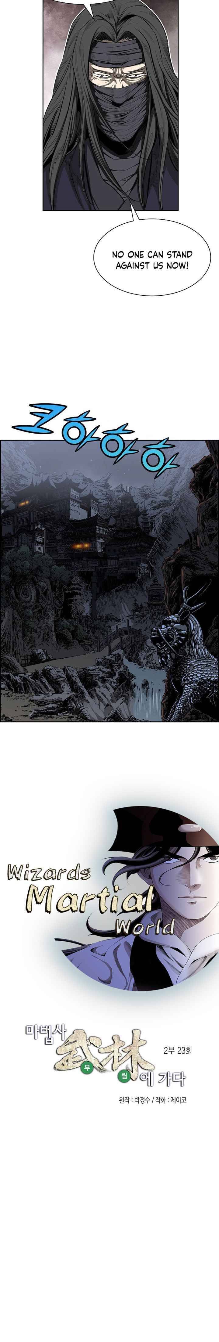 Wizards Martial World 82 2