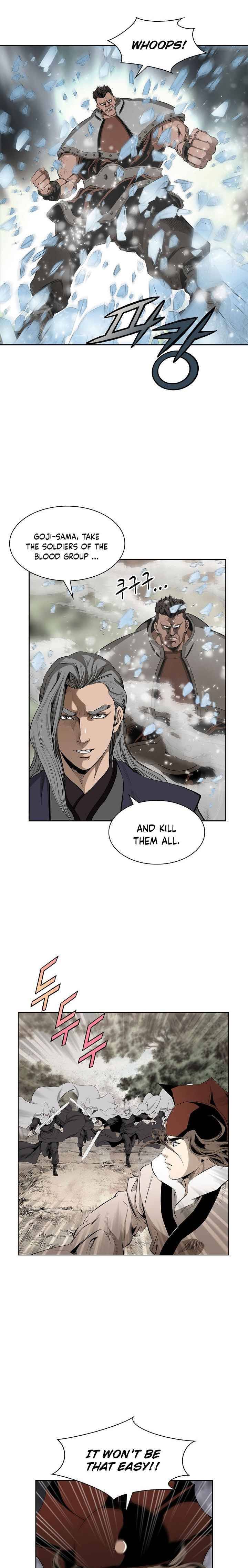 Wizards Martial World 85 5