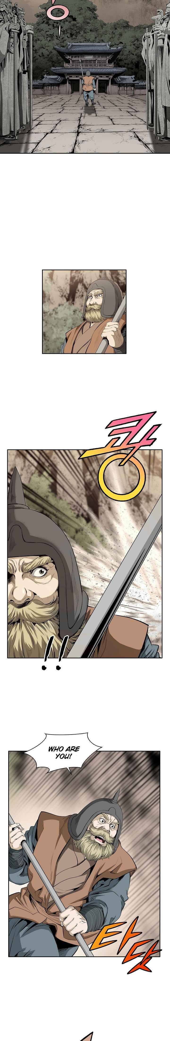 Wizards Martial World 88 7