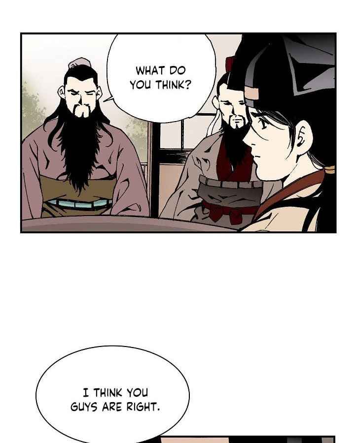 Wizards Martial World 9 11