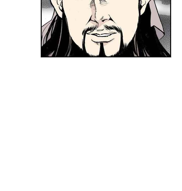 Wizards Martial World 9 15