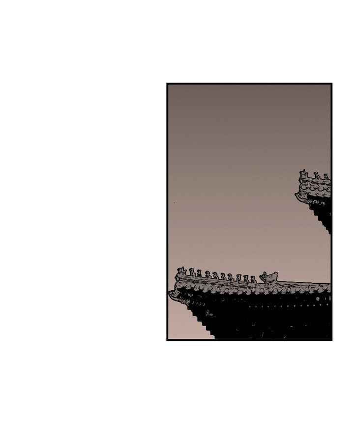 Wizards Martial World 9 16