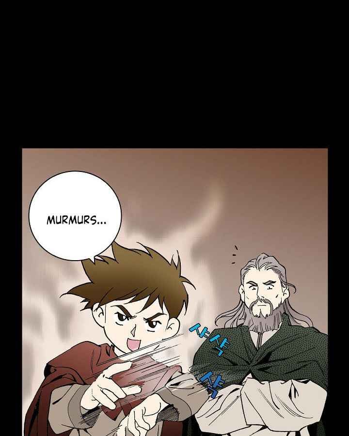 Wizards Martial World 9 51