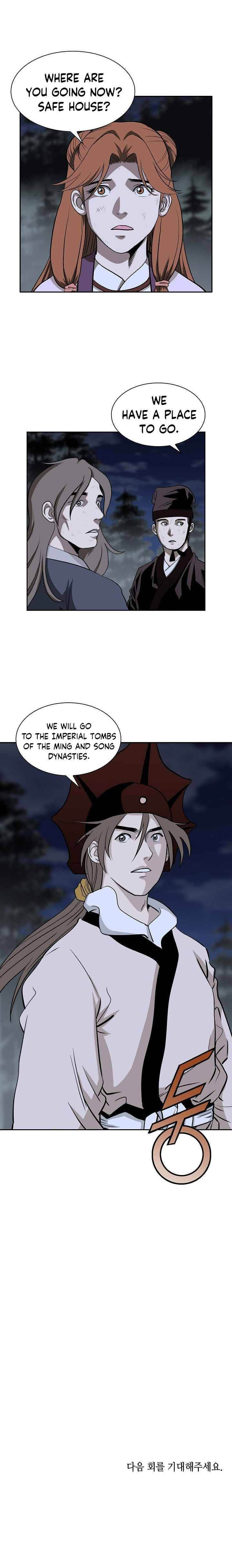 Wizards Martial World 92 18