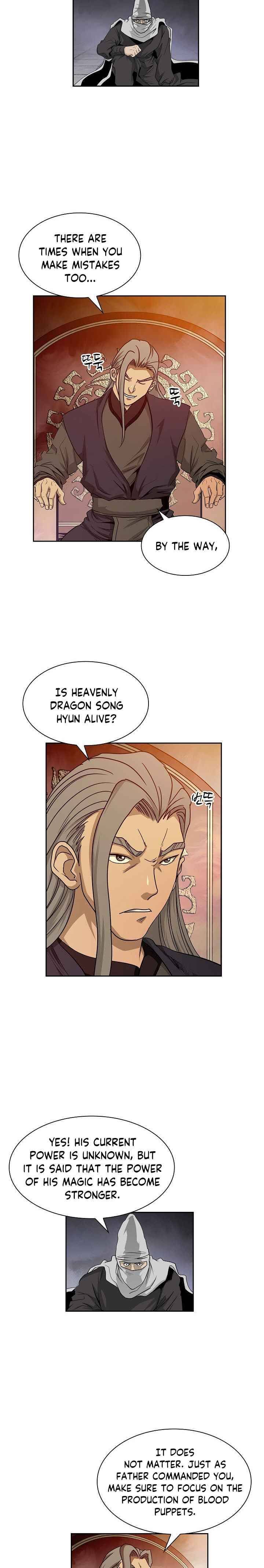 Wizards Martial World 94 3