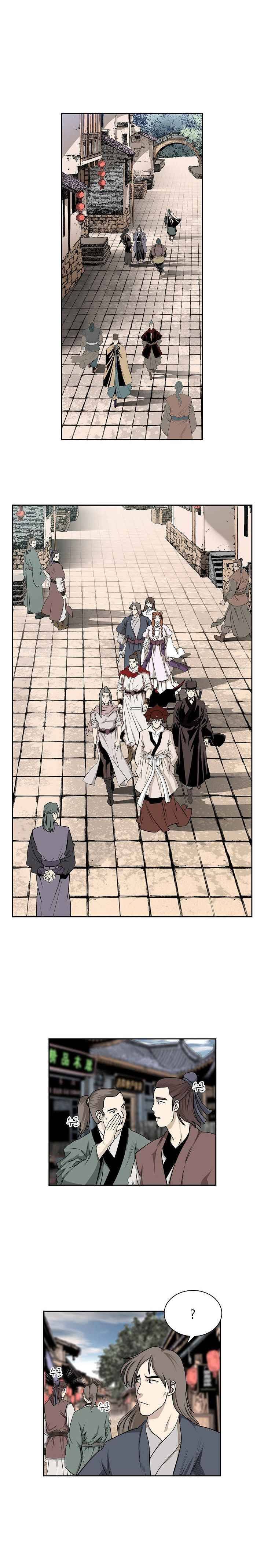 Wizards Martial World 94 6