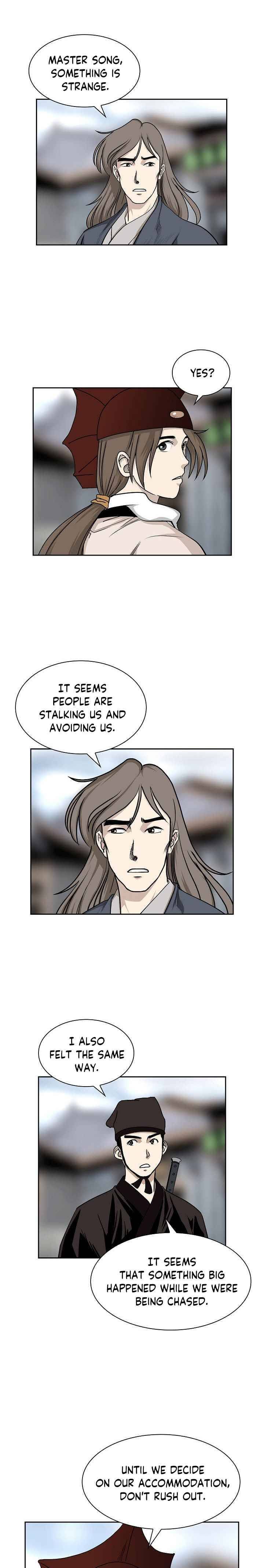 Wizards Martial World 94 7