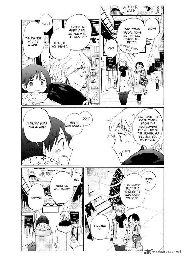 Wizards Soul Koi No Seisen 1 12