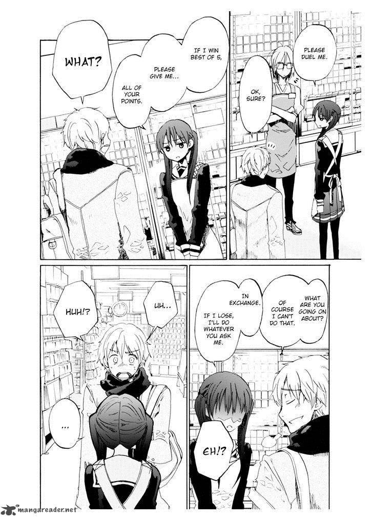 Wizards Soul Koi No Seisen 1 21