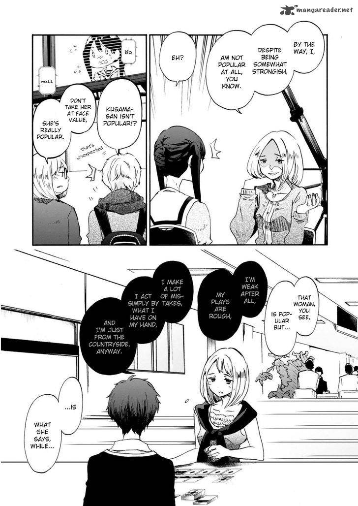 Wizards Soul Koi No Seisen 13 9