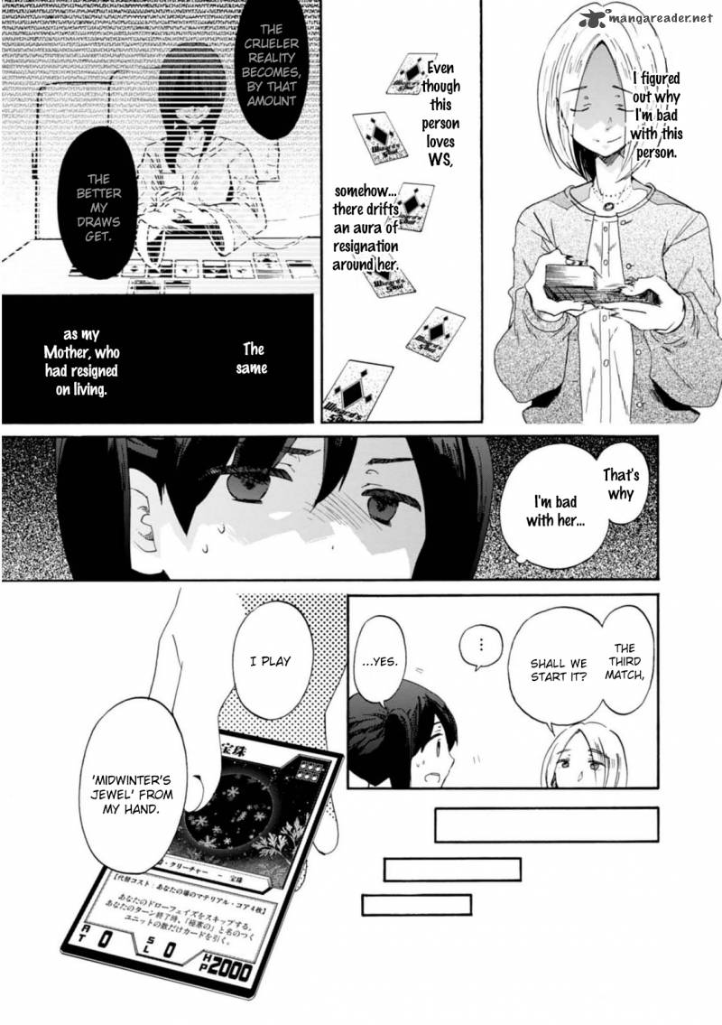 Wizards Soul Koi No Seisen 14 19