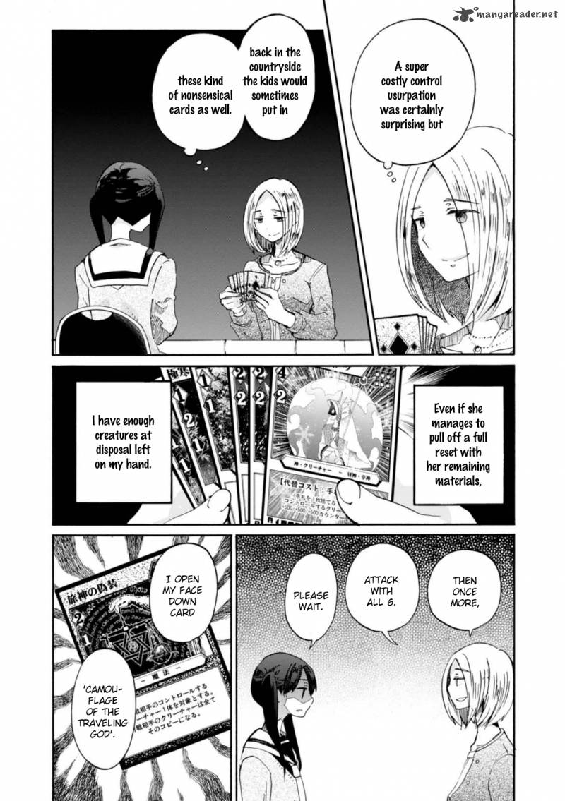 Wizards Soul Koi No Seisen 14 8