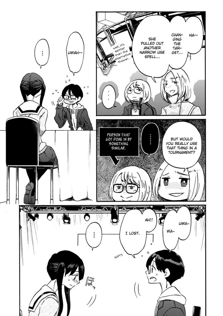 Wizards Soul Koi No Seisen 18 15