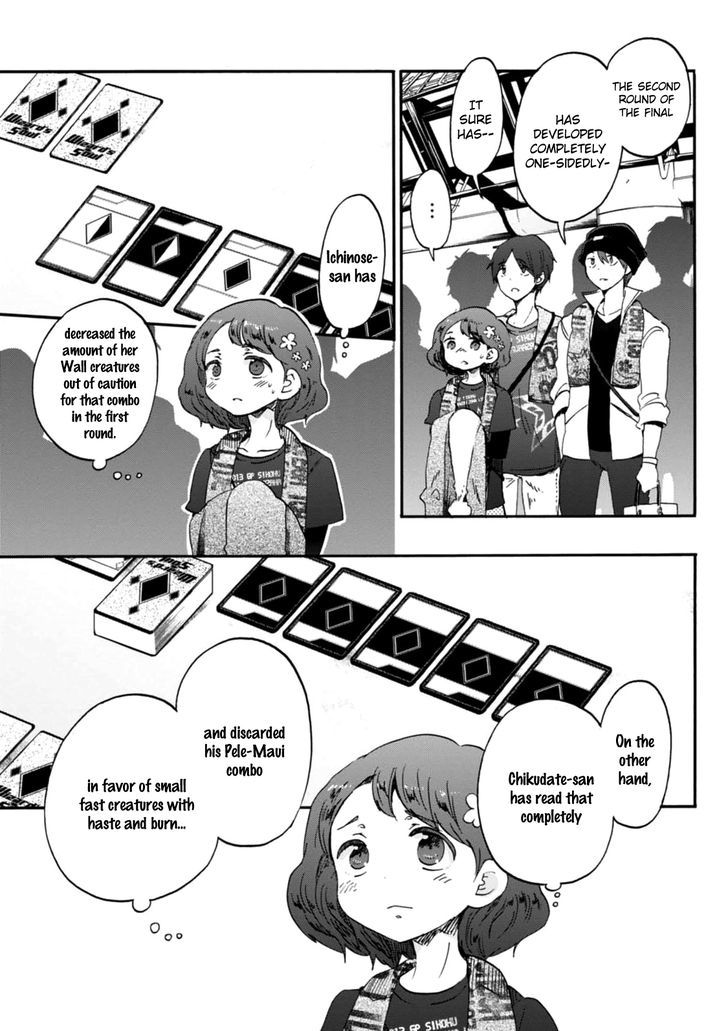 Wizards Soul Koi No Seisen 18 21