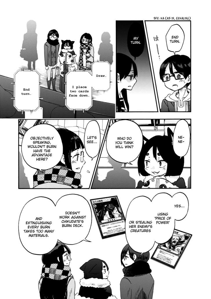 Wizards Soul Koi No Seisen 18 7