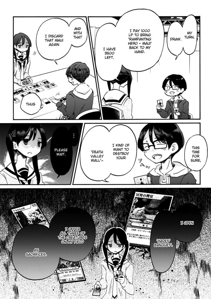 Wizards Soul Koi No Seisen 18 8