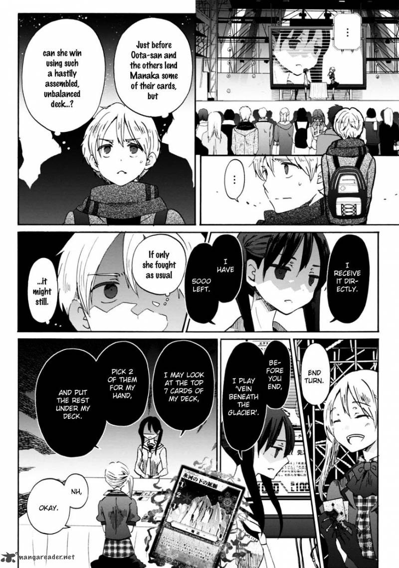 Wizards Soul Koi No Seisen 21 9