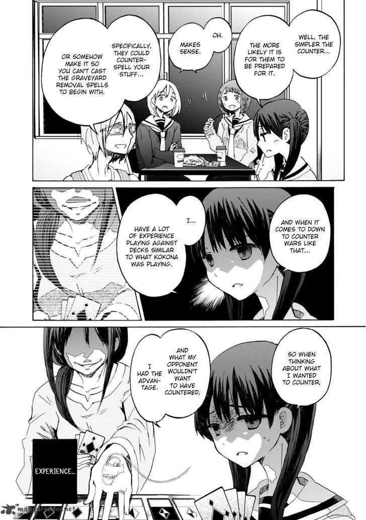 Wizards Soul Koi No Seisen 8 15