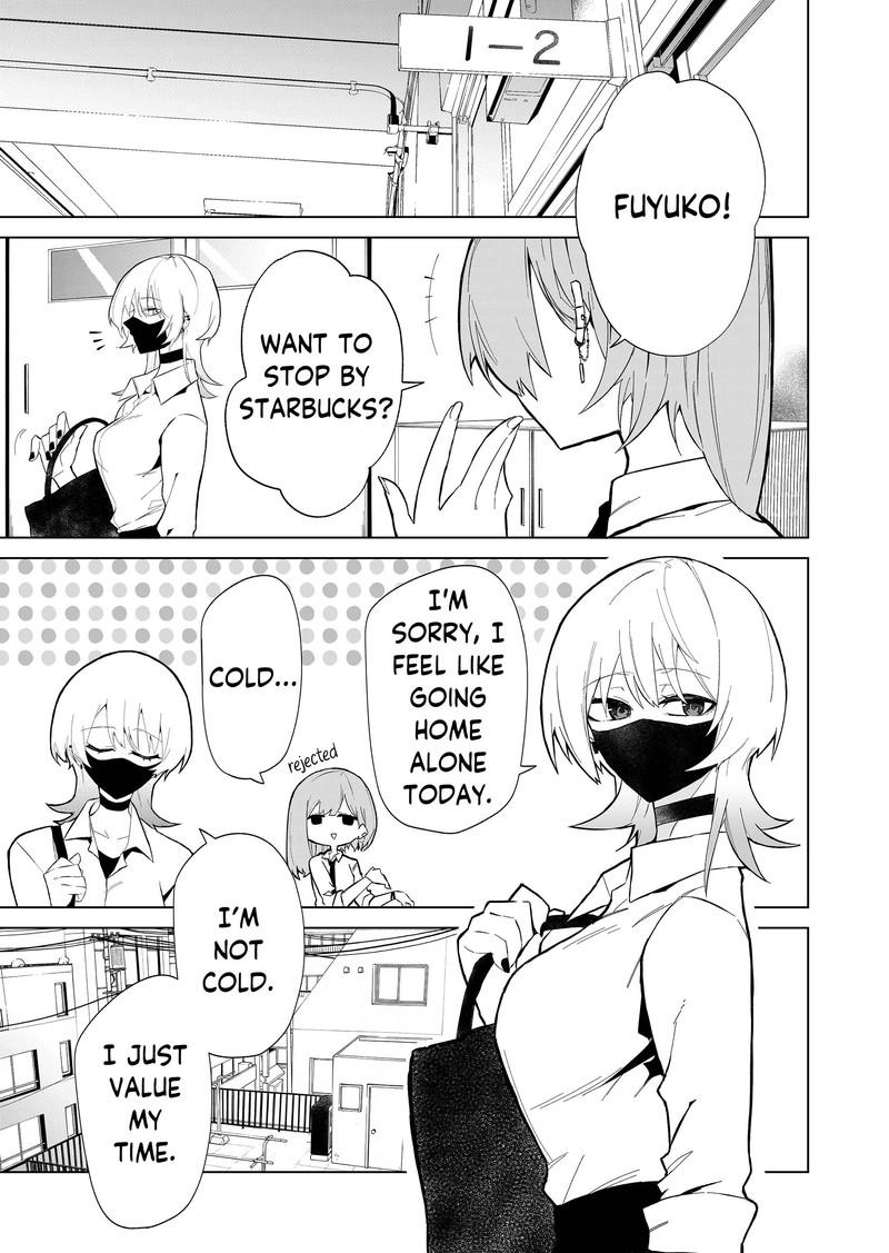 Wolf Chan Wa Sumashitai 1 12