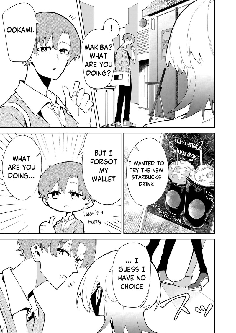 Wolf Chan Wa Sumashitai 1 13
